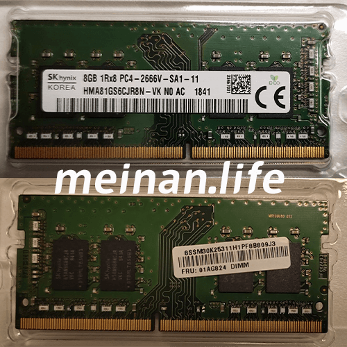 现代海力士 （SK hynix）笔记本内存条DDR4 8G 2666